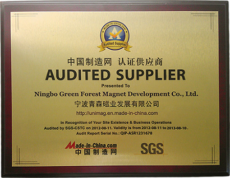 audited supplier