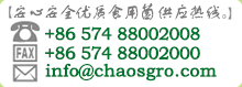 ご質問・ご相談はこちらまでTEL022-281-3961FAX022-281-3967